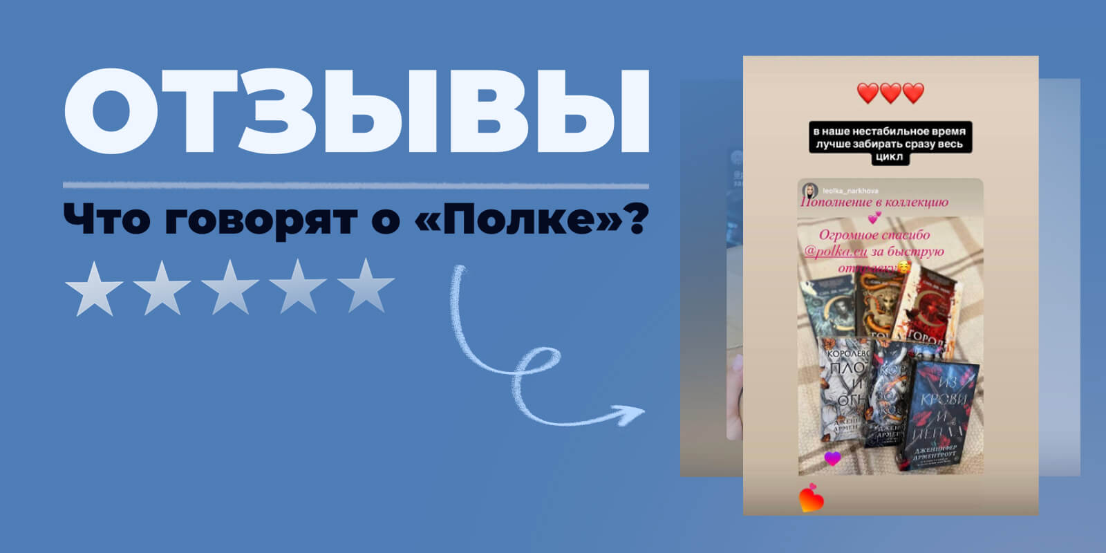 Подарочный сертификат на книги