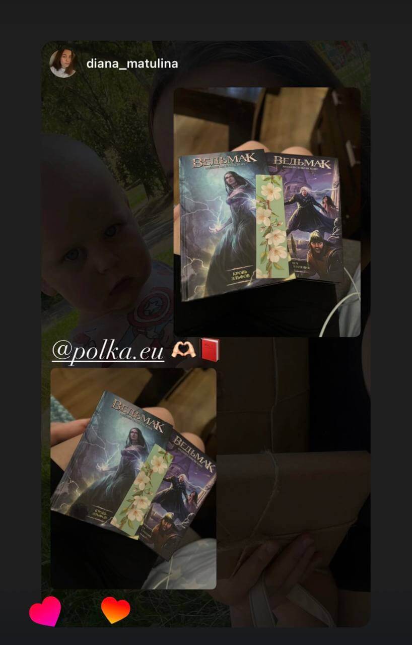 Отзыв покупателя в Instagram 5